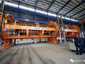 鐵路翻車機卸車系統(tǒng)